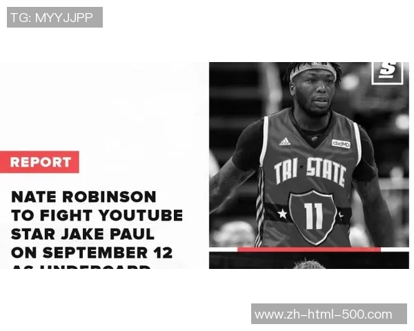 卡尔扎合与琼斯精彩对决高清回放全景解析与赛后点评